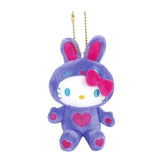 Sanrio Hello Kitty 50th Anniversary Colorful Bunny Collection Purple